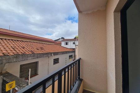 Apartamento à venda com 43m², 2 quartos e sem vaga Apartamento à venda com 43m², 2 quartos e sem vagaSacada