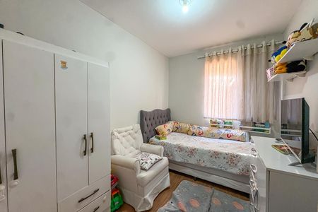 Apartamento à venda com 56m², 2 quartos e 1 vagaQuarto 1