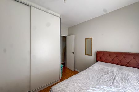 Apartamento à venda com 56m², 2 quartos e 1 vagaQuarto 2