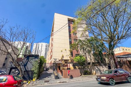 Apartamento à venda com 56m², 2 quartos e 1 vagaFachada