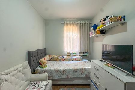 Apartamento à venda com 56m², 2 quartos e 1 vagaQuarto 1