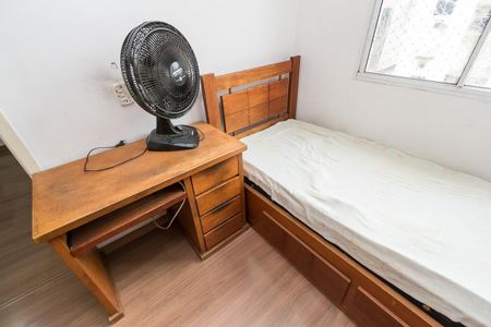 Apartamento à venda com 200m², 3 quartos e 1 vagaQuarto 1