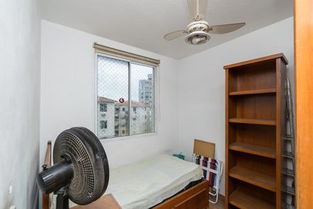 Apartamento à venda com 200m², 3 quartos e 1 vagaQuarto 1