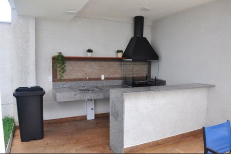 Apartamento à venda com 43m², 2 quartos e 1 vagaÁrea comum - Churrasqueira