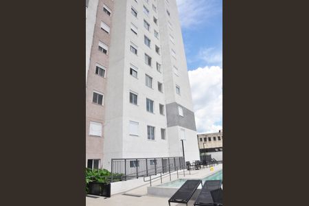 Apartamento à venda com 43m², 2 quartos e 1 vagaFachada do bloco