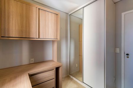 Apartamento à venda com 75m², 3 quartos e 2 vagasQuarto