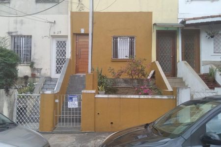 Casa à venda com 75m², 2 quartos e sem vaga Casa à venda com 75m², 2 quartos e sem vagaFachada