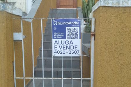 Casa à venda com 75m², 2 quartos e sem vaga Casa à venda com 75m², 2 quartos e sem vagaPlaca