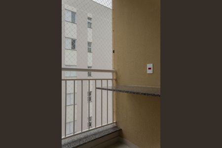 Varanda de apartamento para alugar com 2 quartos, 49m² em Assunção, São Bernardo do Campo