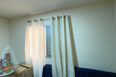 Apartamento à venda com 93m², 3 quartos e 1 vagaQuarto 2