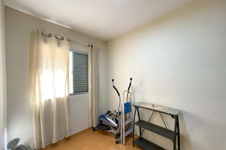 Apartamento à venda com 93m², 3 quartos e 1 vagaQuarto 
