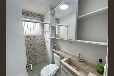 Apartamento à venda com 45m², 2 quartos e 1 vagaBanheiro