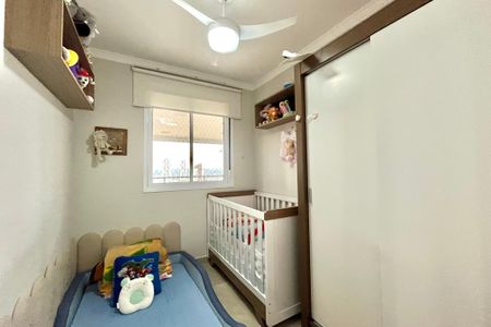 Apartamento à venda com 107m², 3 quartos e 2 vagas Apartamento à venda com 107m², 3 quartos e 2 vagasQuarto
