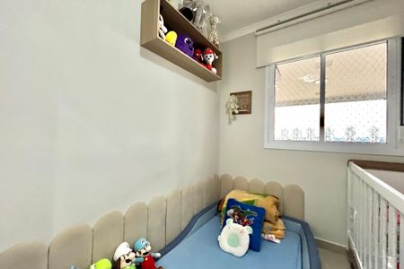 Apartamento à venda com 107m², 3 quartos e 2 vagas Apartamento à venda com 107m², 3 quartos e 2 vagasQuarto