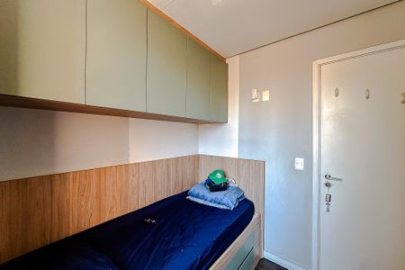 Apartamento à venda com 86m², 3 quartos e 2 vagas Apartamento à venda com 86m², 3 quartos e 2 vagasQuarto 2