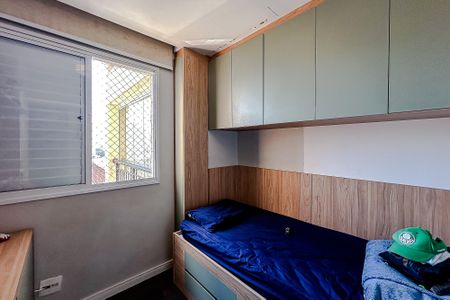 Apartamento à venda com 86m², 3 quartos e 2 vagas Apartamento à venda com 86m², 3 quartos e 2 vagasQuarto 2