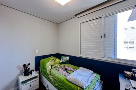 Apartamento à venda com 86m², 3 quartos e 2 vagas Apartamento à venda com 86m², 3 quartos e 2 vagasQuarto 1