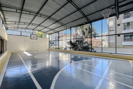 Apartamento à venda com 86m², 3 quartos e 2 vagas Apartamento à venda com 86m², 3 quartos e 2 vagasQuadra Esportiva