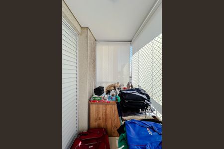 Apartamento à venda com 86m², 3 quartos e 2 vagas Apartamento à venda com 86m², 3 quartos e 2 vagasVaranda da Suíte