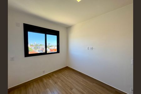 Apartamento à venda com 122m², 3 quartos e 2 vagasQuarto 1