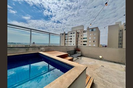 Apartamento à venda com 138m², 3 quartos e 2 vagas Apartamento à venda com 138m², 3 quartos e 2 vagasFoto 15