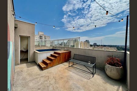 Apartamento à venda com 138m², 3 quartos e 2 vagas Apartamento à venda com 138m², 3 quartos e 2 vagasFoto 09