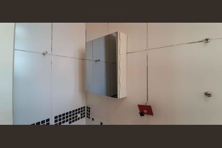 Apartamento à venda com 57m², 3 quartos e 2 vagas Apartamento à venda com 57m², 3 quartos e 2 vagasBanheiro