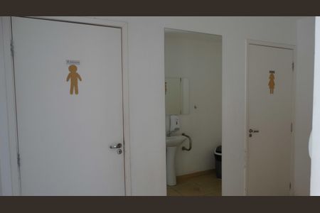 Apartamento à venda com 57m², 3 quartos e 2 vagas Apartamento à venda com 57m², 3 quartos e 2 vagasÁrea Comum
