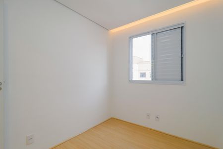 Apartamento para alugar com 42m², 2 quartos e sem vaga Apartamento para alugar com 42m², 2 quartos e sem vagaQuarto 2