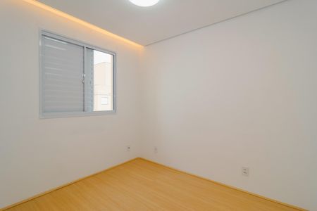Apartamento para alugar com 42m², 2 quartos e sem vaga Apartamento para alugar com 42m², 2 quartos e sem vagaQuarto 1