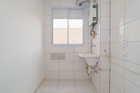 Apartamento para alugar com 42m², 2 quartos e sem vaga Apartamento para alugar com 42m², 2 quartos e sem vagaÁrea de Serviço