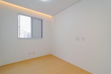 Apartamento para alugar com 42m², 2 quartos e sem vaga Apartamento para alugar com 42m², 2 quartos e sem vagaQuarto 2