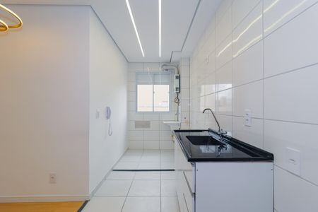 Apartamento para alugar com 42m², 2 quartos e sem vaga Apartamento para alugar com 42m², 2 quartos e sem vagaCozinha