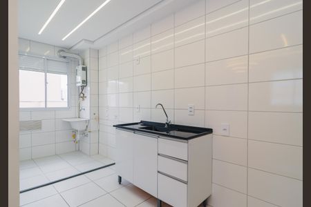 Apartamento para alugar com 42m², 2 quartos e sem vaga Apartamento para alugar com 42m², 2 quartos e sem vagaCozinha