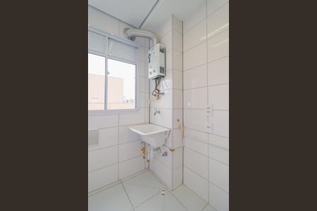 Apartamento para alugar com 42m², 2 quartos e sem vaga Apartamento para alugar com 42m², 2 quartos e sem vagaÁrea de Serviço