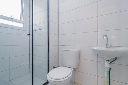Apartamento para alugar com 42m², 2 quartos e sem vaga Apartamento para alugar com 42m², 2 quartos e sem vagaBanheiro