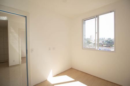 Apartamento à venda com 34m², 2 quartos e sem vaga Apartamento à venda com 34m², 2 quartos e sem vagaQuarto 2