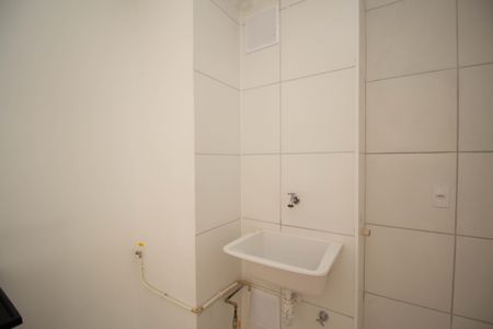 Apartamento à venda com 34m², 2 quartos e sem vaga Apartamento à venda com 34m², 2 quartos e sem vagaÁrea de Serviço