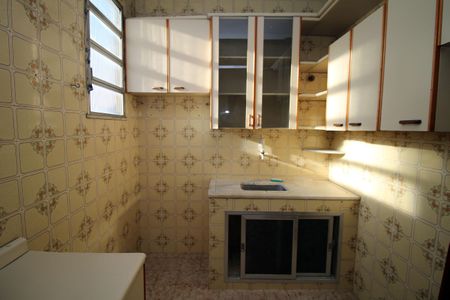 Apartamento à venda com 47m², 2 quartos e sem vagaCozinha