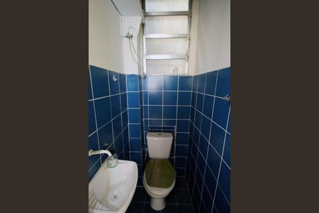 Apartamento à venda com 47m², 2 quartos e sem vagaBanheiro de Serviço