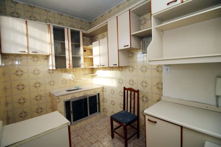 Apartamento à venda com 47m², 2 quartos e sem vagaCozinha