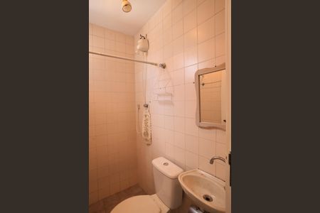 Apartamento à venda com 211m², 4 quartos e 2 vagasBanheiro de serviço