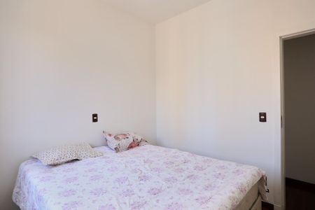 Apartamento à venda com 211m², 4 quartos e 2 vagasQuarto 1