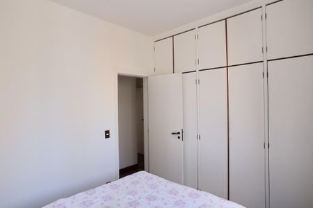 Apartamento à venda com 211m², 4 quartos e 2 vagasQuarto 1