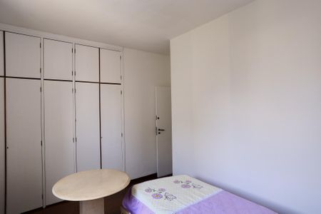 Apartamento à venda com 211m², 4 quartos e 2 vagasQuarto 2