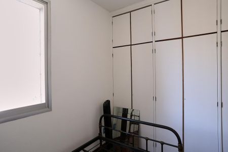 Apartamento à venda com 211m², 4 quartos e 2 vagasQuarto 3 