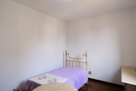 Apartamento à venda com 211m², 4 quartos e 2 vagasQuarto 2