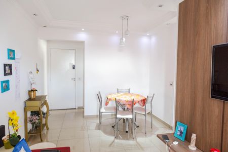 Apartamento à venda com 75m², 2 quartos e 1 vaga Apartamento à venda com 75m², 2 quartos e 1 vagaSala