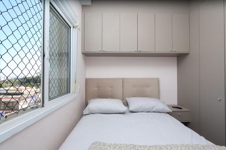 Apartamento à venda com 67m², 2 quartos e 1 vagaQuarto 1