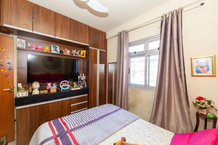 Apartamento à venda com 117m², 3 quartos e 1 vagaQuarto 2